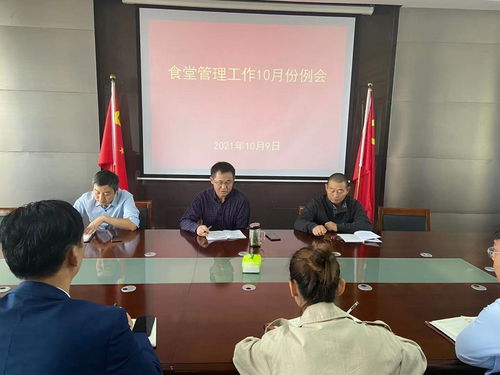 强化食品安全意识 提高餐饮服务水平