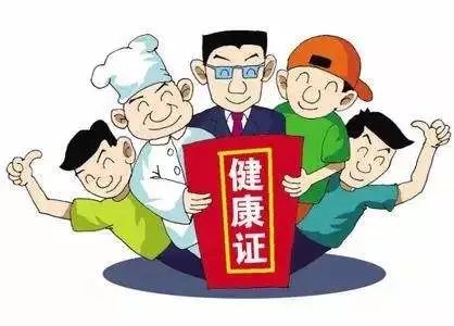 餐饮安全双重提示 守护服务与消费的每一步